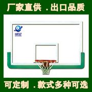 钢化玻璃篮板户外标准成人篮球架篮板比赛训练篮板篮筐