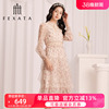 商场同款fexata斐格思连衣裙，2023春玫瑰花荷叶，花边网纱蛋糕裙