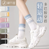 袜子女春秋中筒纯棉，专业运动跑步健身防滑夏季薄款白色女士长筒袜