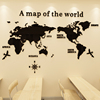 大款式世界地图全球地图3d立体墙贴客厅办公室教室企业背景墙装饰