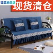 折叠沙发套罩通用无扶手简易沙发床垫子四季高档型15/18