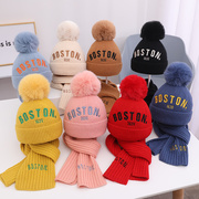 宝宝帽子围巾两件套秋冬2-5岁男童，毛线帽8女童，针织帽儿童防寒套装