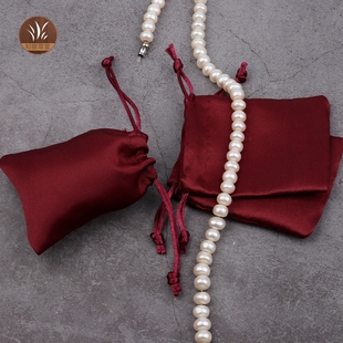 枣红纯色7*9缎面，抽拉袋珠宝饰品束口收纳袋子布艺包首饰(包首饰)包装袋绳