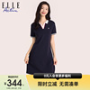 ELLE Active优雅气质polo领短袖连衣裙女 百搭通勤a字中长裙子夏