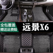 拓兴2017款适用于吉利新远景脚垫幸福版x6手动挡suv专用车全包围