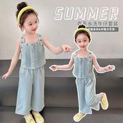 韩国童装2023夏款韩版女童牛仔背心套装女宝宝洋气裤子两件套夏装