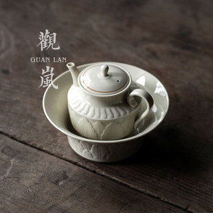 观岚定窑浮雕大业有成壶承干泡盘家用陶瓷壶托茶承中式复古小建水