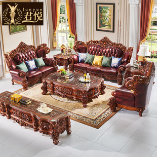别墅欧式真皮沙发组合 豪华大户型美式沙发客厅高档奢华全屋定制