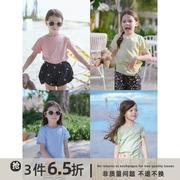 史豌豆(史豌豆)童装2023夏季女童，纯色卷边休闲短袖，t恤小女孩洋气上衣
