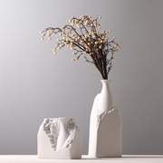欧式简约白色花瓶样板房陶瓷插花装饰品创意个性摆件台面桌面布置
