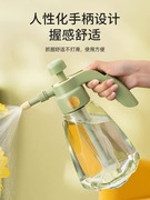 喷壶消毒专用气压式喷水壶高压浇水浇花家用大洒水壶小型喷雾器瓶