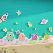 高端幼儿园环境创主题墙面装饰成品布置文化材料背景小怪兽贴纸画