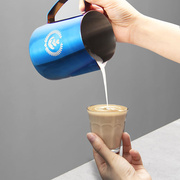 咖啡拉花缸尖嘴设计专业压纹，304不锈钢拉花杯350600ml奶泡打奶缸