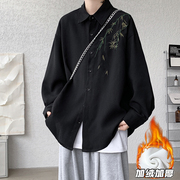 冬季男士加绒加厚长袖衬衫潮新中式男装春秋款中国风刺绣衬衣外套