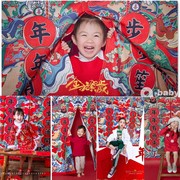 新年主题网红对联影楼儿童，摄影背景春节喜庆中国风拍照摄背景布