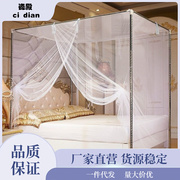 家用蚊帐卧室单人床1.2米方顶双人床，1.5m1.8米含支架，老式床2米