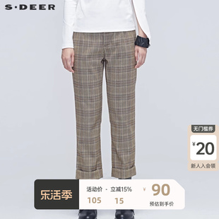 sdeer圣迪奥英伦风格纹拼接长裤裤子设计感女小众S20380812