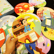 儿童纸盘贴纸画宝宝手工，制作diy幼儿园创意，玩具盘子粘贴画贴纸