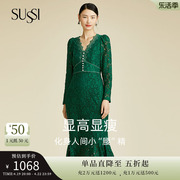 SUSSI/古色秋季绿色蕾丝中长款鱼尾裙连衣裙女