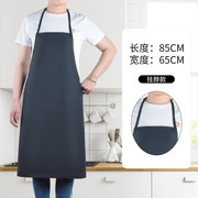 2022韩版防水防油皮围裙女家用厨房做饭餐饮工作服围腰男士