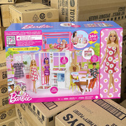 芭比娃娃之新梦幻，度假屋女孩社交，互动过家家生日礼物玩具hcd48
