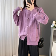 软糯麻花紫色针织开衫，毛衣女(毛衣女)2023秋装，外搭宽松加厚慵懒风外套
