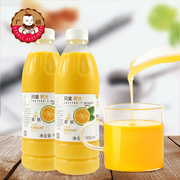 永大金桔汁只是金桔果肉果汁，950ml鲜果榨取非浓缩果汁冷冻