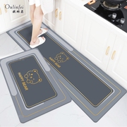 2023厨房地垫吸水吸油防滑防油专用脚垫，家用耐脏可擦免洗地毯