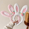 卡通可爱草莓兔耳朵发箍女儿童压发捆头箍2023年女童兔子发卡头饰