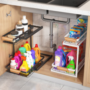 厨房水槽下置物架多功能整理储物可抽拉式橱柜内调，料架下水槽收纳