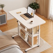 懒人床边桌可移动升降小型书桌家用卧室床头电脑桌创意简约小桌子