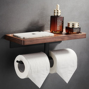 厕纸架创意卫生间黑色厕所卷纸架黑胡桃木厕纸盒手机卫生纸架