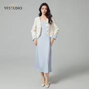 YF 新中式国风套装吊带连衣裙女春短款V领盘扣长袖外套长裙两件套