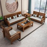 现代中式实木沙发简约冬夏两用1+2+3组合小户型客厅休闲橡木沙发