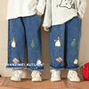 sasa的丸子妹女童裤子，秋季卡通印花儿童牛仔裤，宝宝直筒裤时髦洋气