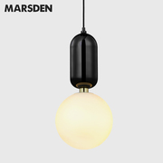 马斯登现代简约创意球光艺术吊灯卧室床头吊灯餐厅灯球光创意灯具