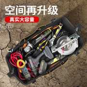 直销新款手提工具包木工工具电工袋维修大小号耐磨加厚帆布男工地