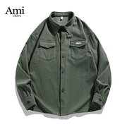 Amickles美式复古翻领长袖衬衫暗色系高级感潮流外套