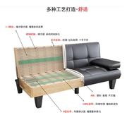 定制多功能可折叠沙发床双人沙发小户型简约两用懒人沙发客厅2米