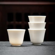 德化白瓷茶杯6只品茗杯喝茶功夫小茶杯陶瓷6只装LOGO定制茶具