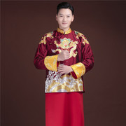 華芬中式嫁衣定制男士中式婚礼服长袍马褂明星原版婚服黄领龙袍