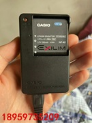 卡西欧相机充电器31L，议价