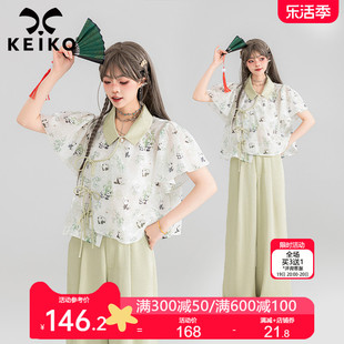 keiko中国风熊猫图案白色雪纺，衬衫女2024夏季设计感独特别致小衫
