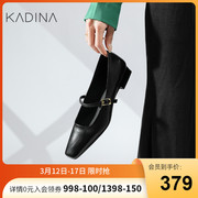 卡迪娜24年春季法式复古小高跟玛丽珍鞋气质女单鞋KWS240120