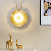 全铜壁灯卧室床头灯客厅背景墙，现代简约创意，鹿头个性轻奢北欧灯具