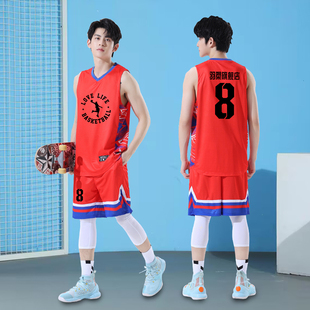 红色球服篮球男套装定制大学生，美式球衣篮球男青少年运动服背心女