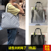 日本女包几何菱格时尚，单肩手提大包，水晶包大容量文件公文包电脑包