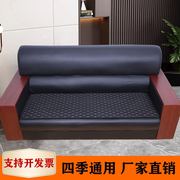 定制沙发垫办公室坐垫欧式组合沙发垫简约真皮沙发套四季通用防滑