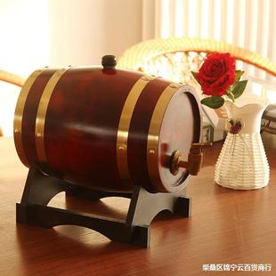 橡木桶红酒桶白酒桶装酒桶装饰木酒桶家用型存酒葡萄酒桶橡木酒桶