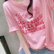 圆领字母印花粉色t恤女夏季韩版宽松上衣纯棉糖果色小众短袖